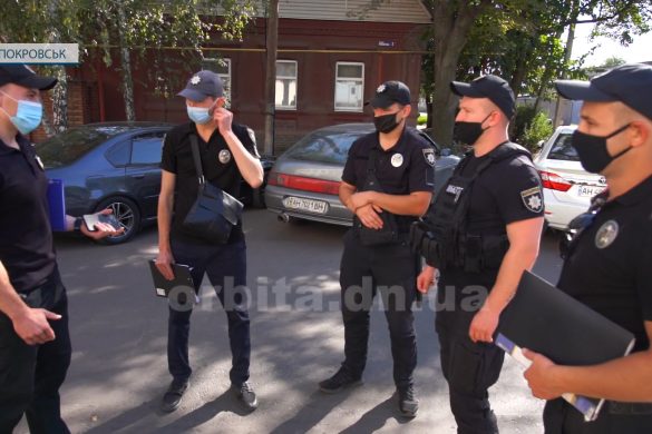 politsiya
