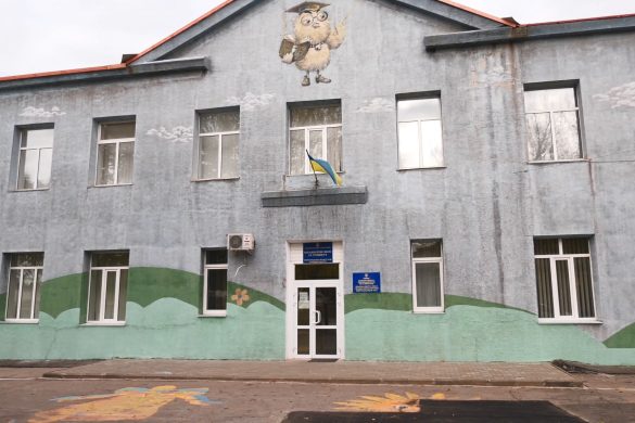 «Велике будівництво» у дії. У Мирнограді ремонтують покрівлю школи №4