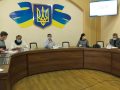 Сессия Покровского городского совета