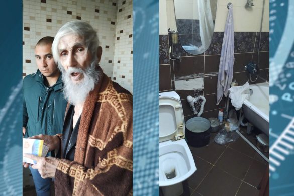 Небезпечне сусідство, або Що робити, коли поряд людина, яка потребує постійного догляду