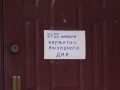 Карантин вихідного дня у Покровську. Журналістський рейд містом