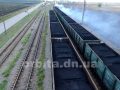 Життя під стук колес. «Вуглепромтранс» приймає вітання