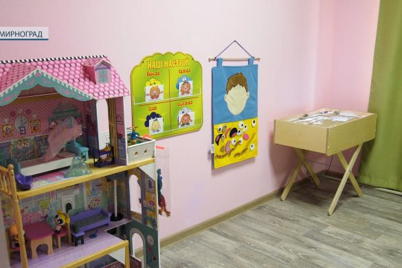 Проєкт «Моє місто»: у мирноградському дитсадку з’явилась «сенсорна кімната»
