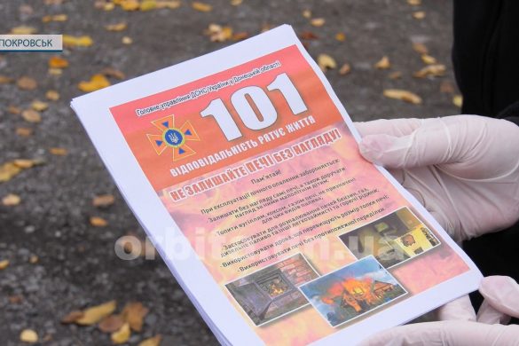 Безпека понад усе. Рятувальники закликають перевірити димарі та грубки