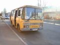 +1 грн. Хто та чому підвищив вартість проїзду з Мирнограда до Покровська?