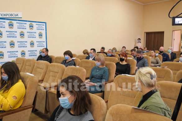 Сесія у Покровську: регламент роботи та створення депутатських комісій