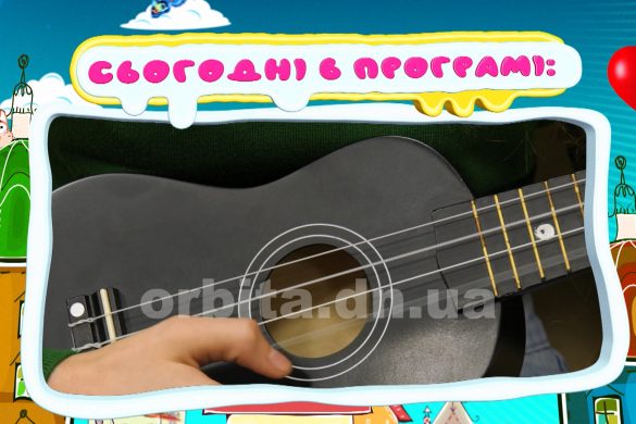 На висоті 25.12.2020