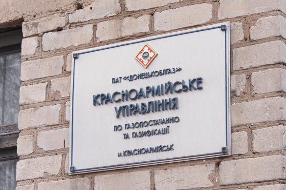 «Остання надія» з переплатою, або Як повернути гроші за неспожитий газ