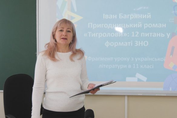 На допомогу випускникам. Покровська міська рада і ТК «Орбіта» започатковують новий освітній проект