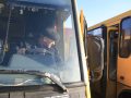 На 3 гривні більше. Зросла вартість проїзду з Мирнограда у Покровськ
