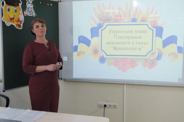Відеоурок з української мови, 11-й клас. Повторення вивченого з теми "Фразеологія". Вчитель Ольга Володимирівна Нагач