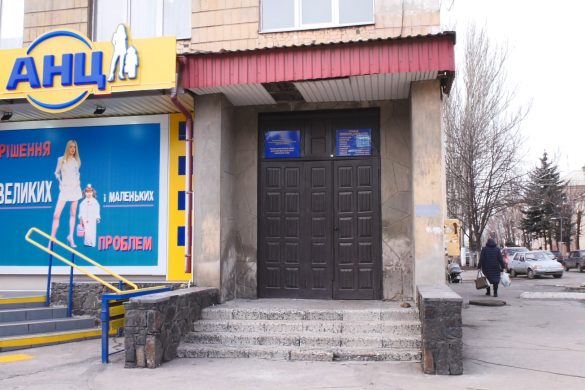 Як змінити ім’я, прізвище чи по-батькові, та які імена обирали покровським малюкам минулого року?