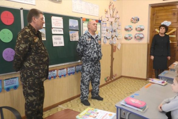 У добропільській загальноосвітній школі №6 згадали річницю виведення військ з Афганістану