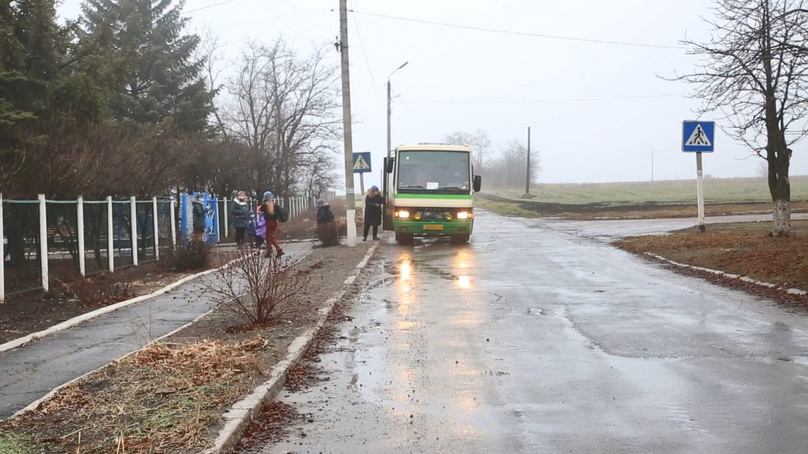 У школу - на автобусі. Організоване підвезення учнів сільських закладів освіти