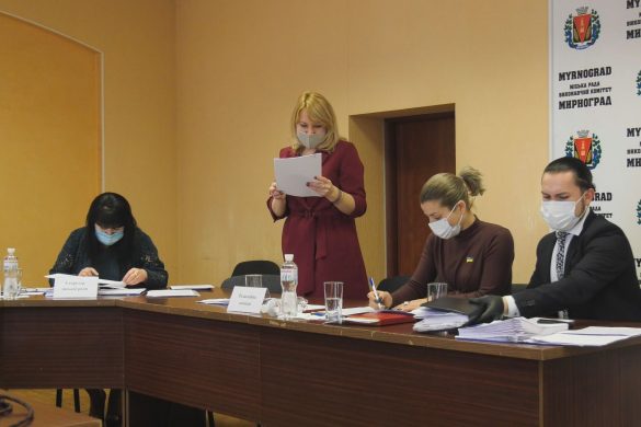 Боротьба зі злочинністю, зміни до бюджету та заходи з благоустрою. У Мирнограді відбулася чергова сесія міськради