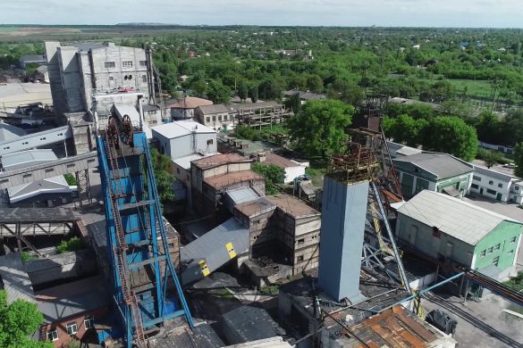 Закриття шахт: як на рішення уряду відреагували у Добропіллі