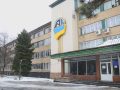 Плани на закриття вугільної галузі. Яке майбутнє очікує на шахтарський Мирноград?