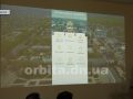 Засідання Покровського виконкому: оновлення у Контакт-Центрі та відновлення прийомів громадян