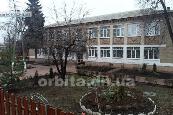 Найкраще - дітям: у Новодонецькому капітально ремонтують дитсадки та школи