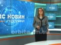 Підсумки 31.01.2021