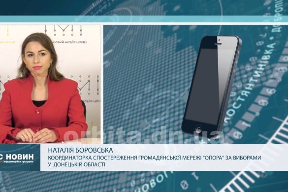 Голова ОВК чи адвокат? Громадська мережа «ОПОРА» фіксує порушення