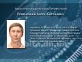 Шестеро нових. ЦВК зареєструвала вже 16 кандидатів у народні депутати по округу №50
