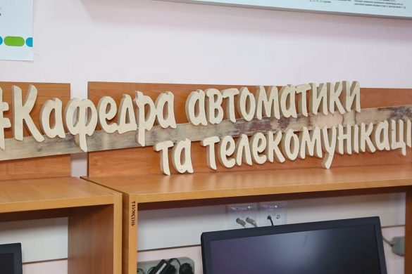 «Технічна весна» з користю. У ДонНТУ проводять серію воркшопів та майстер-класів для старшокласників