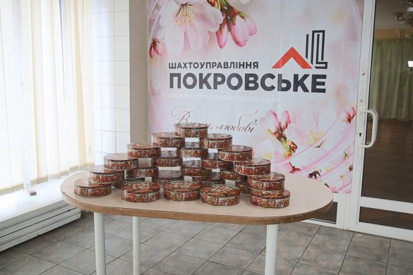 До 8 Березня працівниці підприємств-партнерів компанії «Донецьксталь» отримають подарунки