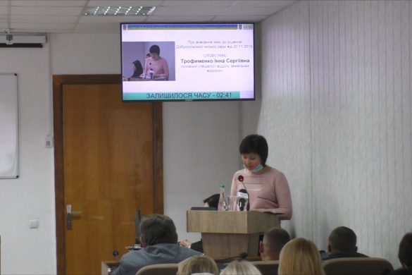 Розподіл бюджетних коштів та прийняття лікарні у комунальну власність: чергова сесія у Добропіллі