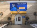 Понад півтисячі покровчан шукають роботу через ЦЗ. Найважче працевлаштуватись жінкам