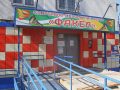 Відкриття вже близько! Завершується оновлення спорткомплексу «Факел»