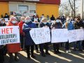 НІ - відключенням котелень! Під Донецьким облгазом мешканці області провели мітинг