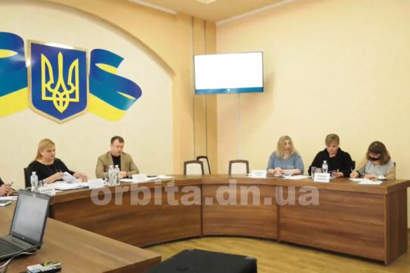 Сессия Покровского городского совета 17.03.2021