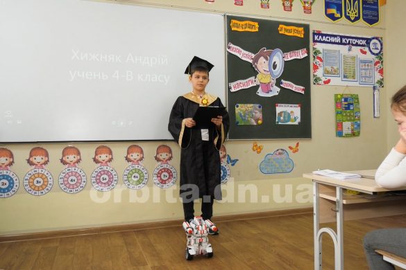 Науково-дослідницький захід «Чомусики»