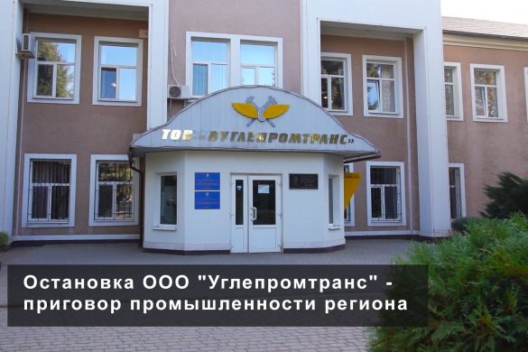 Точка зору 15.04.2021