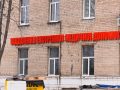 Триває реконструкція приймального відділення Покровської КЛІЛ