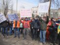 Не допустіть економічної катастрофи! Працівники «Вуглепромтрансу» вийшли на захист свого підприємства