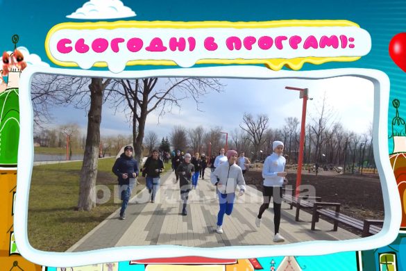 На висоті 16.04.2021