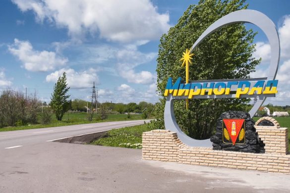 Відсипка доріг та контроль ремонтів. Керівники Мирнограда разом із комунальниками перевірили виконання актуальних робіт