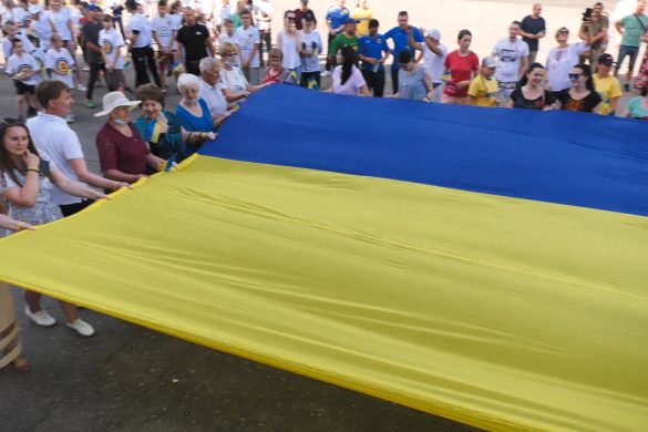 День Конституции, Мирноград,