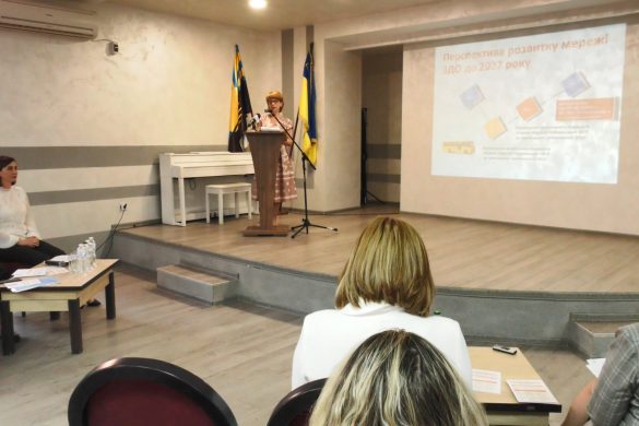 Освіта у громаді перейде на новий рівень. Представлено стратегію розвитку галузі на найближчі 7 років