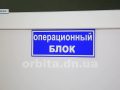Трагедія на залізниці. Десятирічний хлопчик потрапив під поїзд