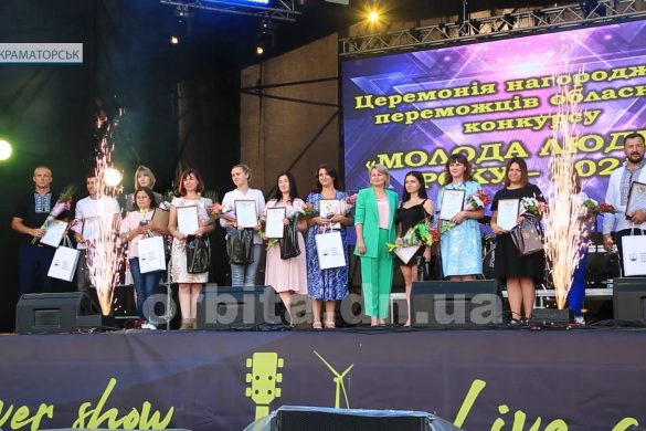 "Молода людина року - 2021". На обласному конкурсі виступили жителі Покровської громади