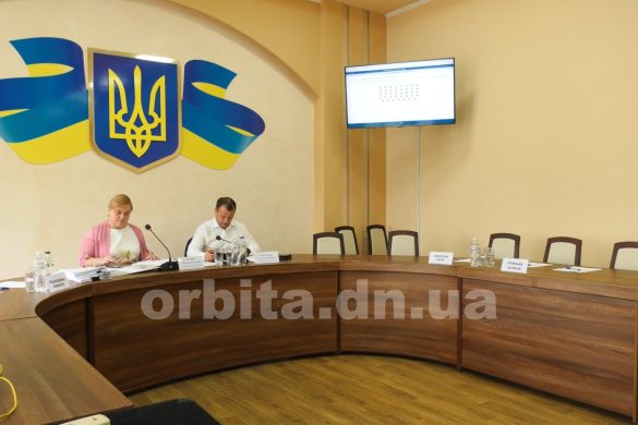 Сессия Покровского городского совета 16.06.2021 (запись трансляции)