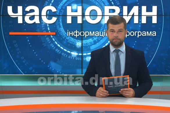 19-07-21-19-30-mpg_snapshot_00-18-918