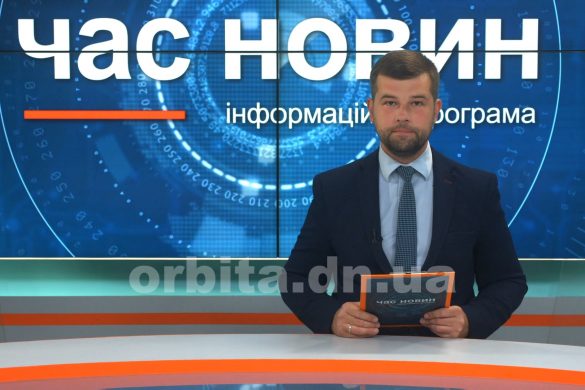 20-07-21-19-30-mpg_snapshot_00-21-640