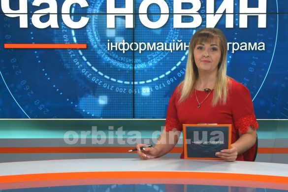 27-07-21-19-30-mpg_snapshot_00-19-559