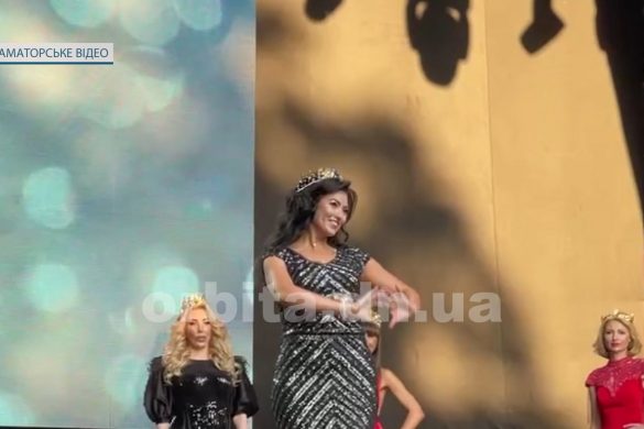 miss-s-mpg_snapshot_00-18-413