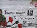 mural-nt-mpg_snapshot_01-13-856