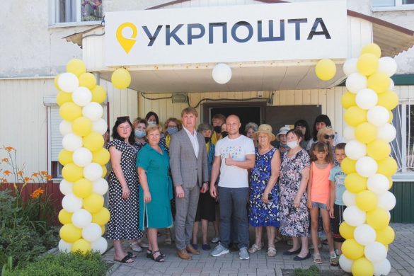 Знову буде зручно! В одному з районів Мирнограда відновило роботу відділення «Укрпошти»